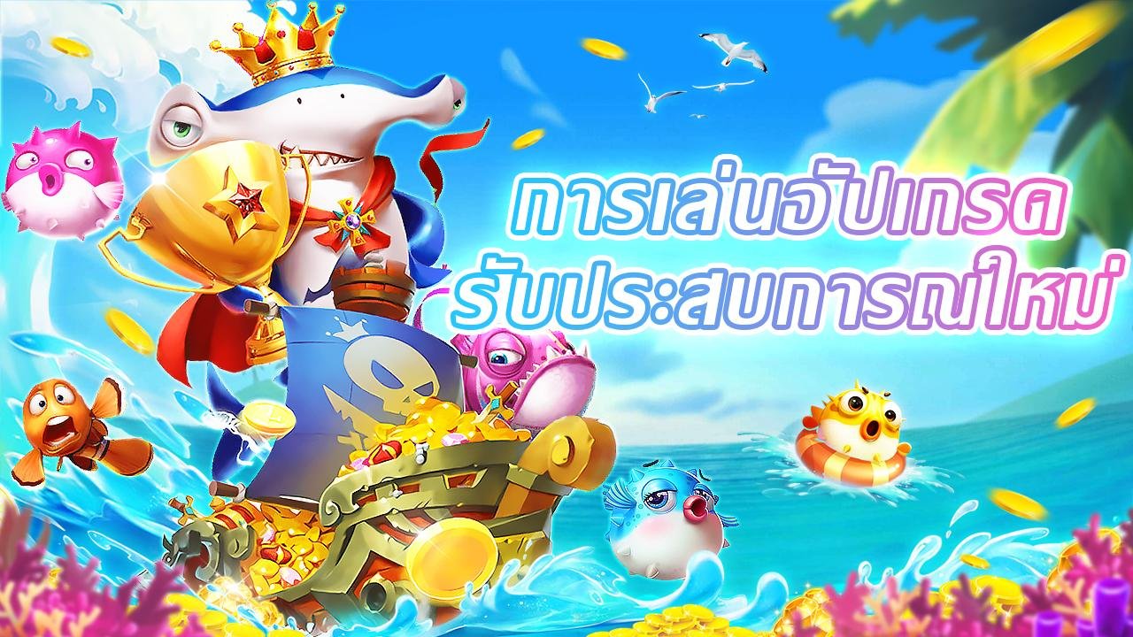 Bingo games on 77pub for online players in the Philippines